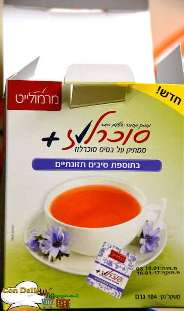 marmolite sweetener ממתיק סוכרלוז עם סיבים תזונתיים