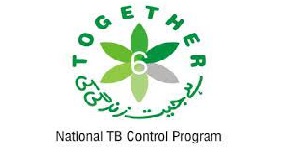 Provincial TB Control Program Balochistan Jobs 2022 Latest 