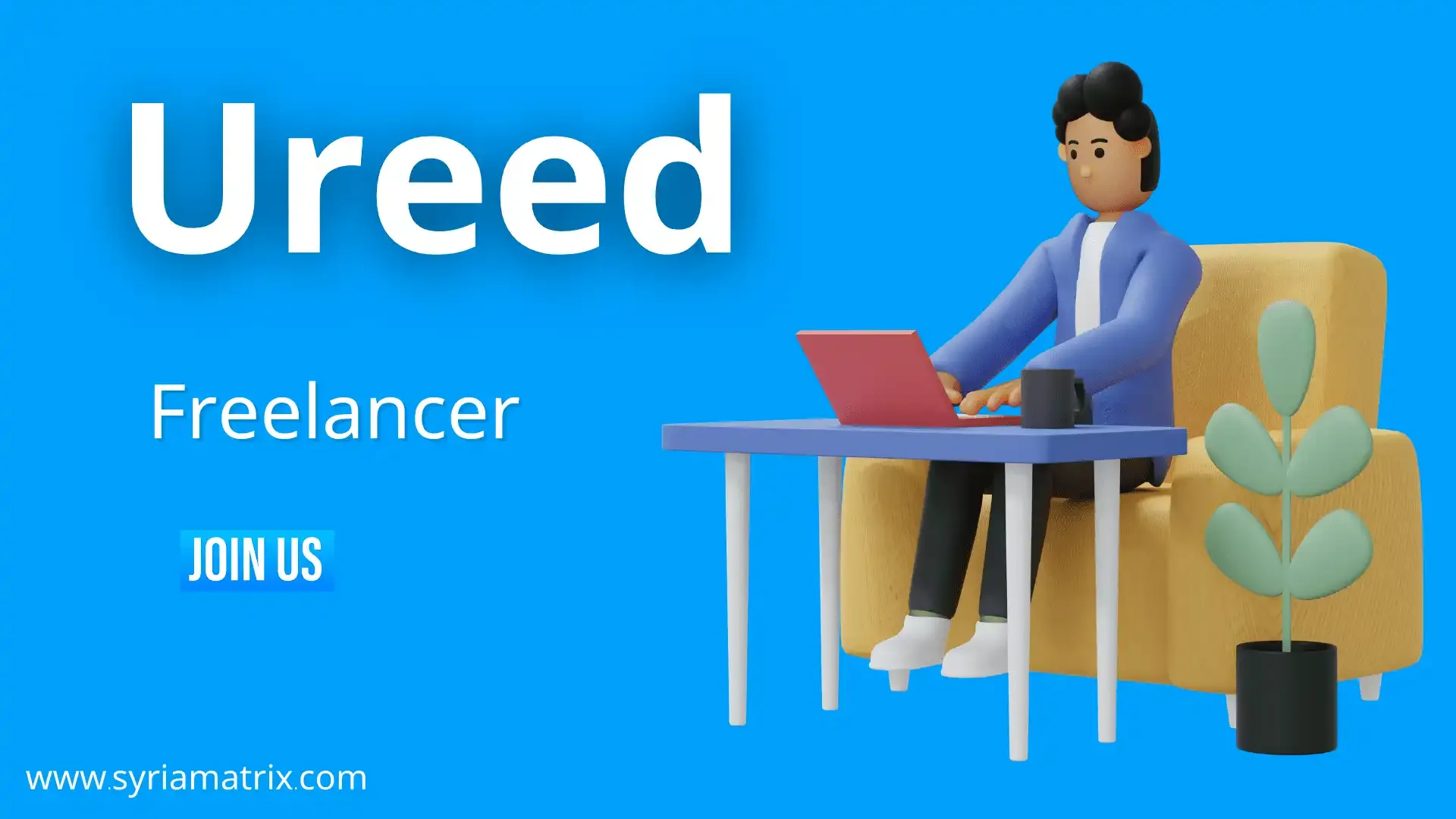 شرح موقع ureed أفضل موقع عربي للعمل الحر من المنزل