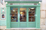 L'ancienne boutique ancienne