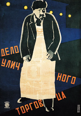 russian poster of silent movie