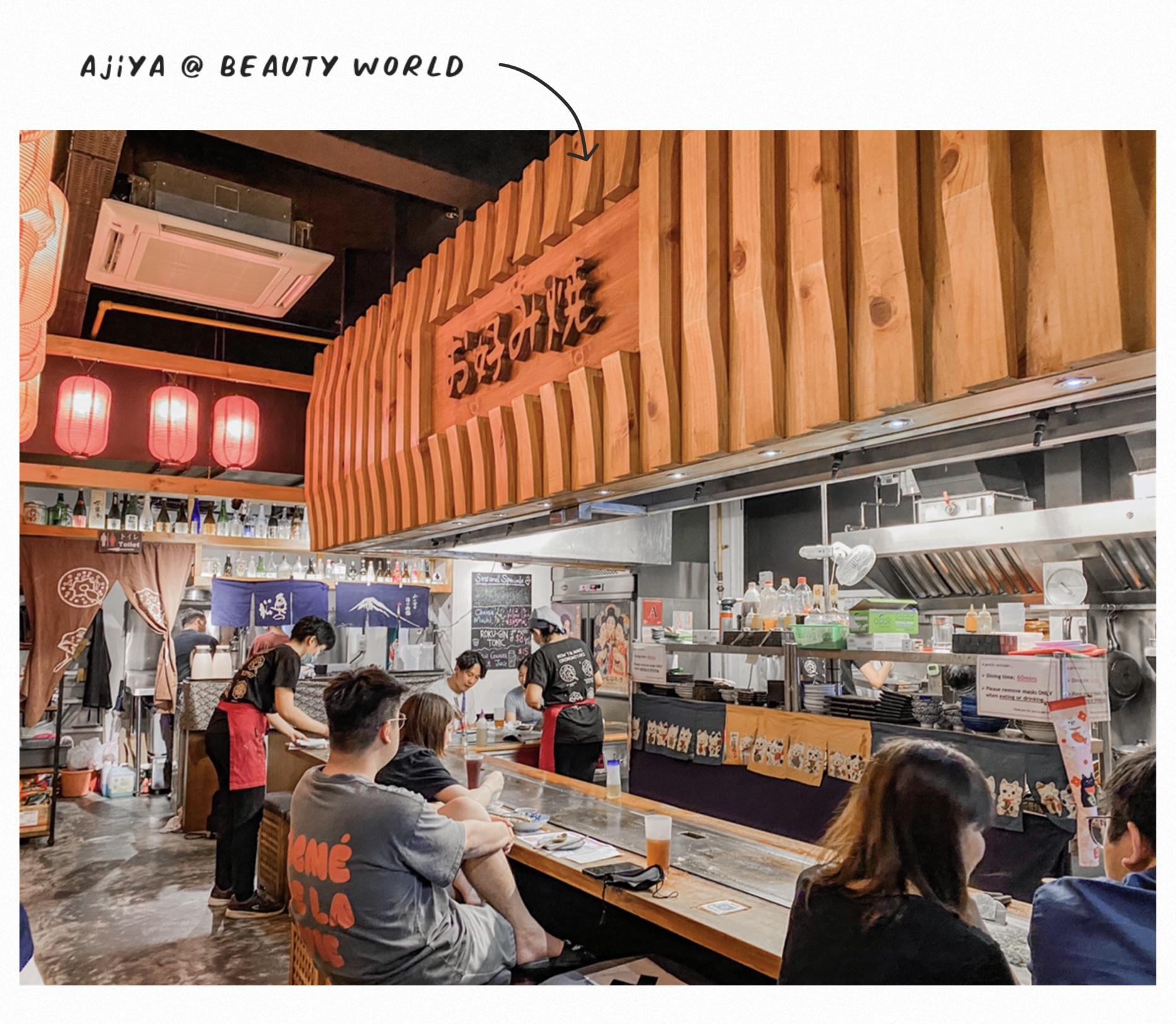 ajiya-okonomiyaki-restaurant-review