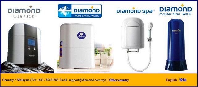 diamond outdoor water filter