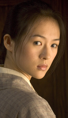 Zhang Ziyi HD Wallpapers Free Download