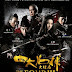 The Four 3 (2014) CHiNESE BRRip 480p ESubs 460MB