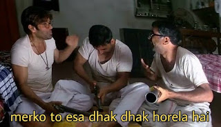 Merko To Aisa Dhak Dhak Horela Hai Phir Hera Pheri