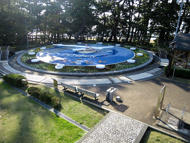 松原公園花時計