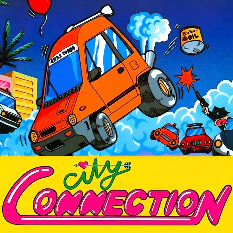 Cruisin' (City Connection)