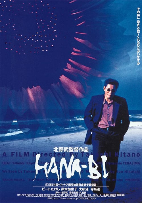 Hana-Bi - Fiori di fuoco 1997 Download ITA