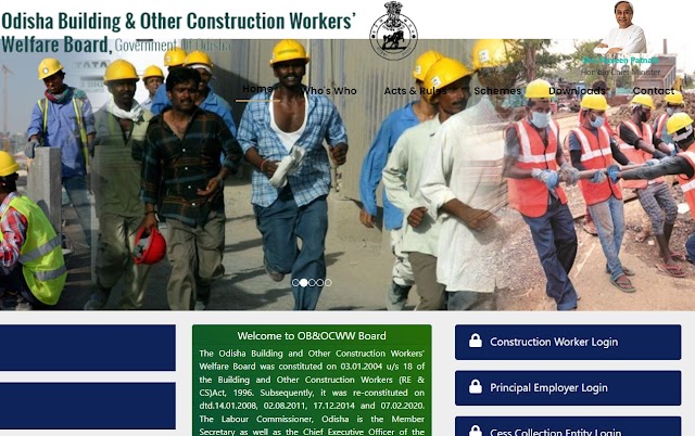 Nirman Shramik Odisha Gov In Portal Schemes List 2024 | Odisha Construction Worker Registration / Login at nirmanshramik.odisha.gov.in
