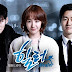 MOVIE REVIEW : HEALER