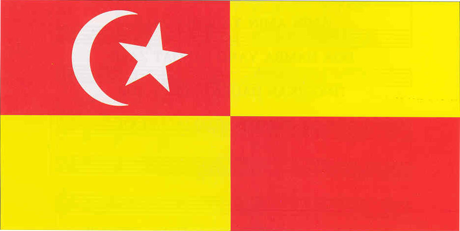 SIVIK TAHUN 4 SKJ6: Bendera Rasmi Negeri