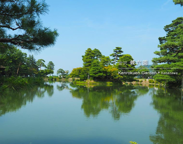 兼六園の霞ヶ池