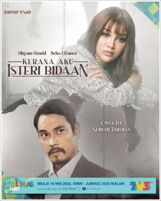 Kerana Aku Isteri Bidaan (TV3) | Sinopsis Drama