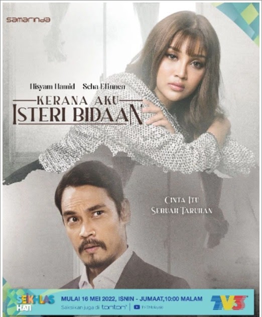 Movie dari kerana mata siti fathiyah: