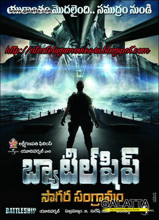 Battleship (2012) 720p Telugu Dubbed Movie Download