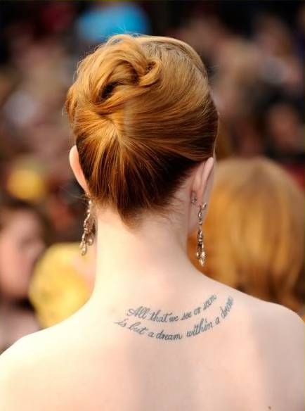 Evan Rachel Wood's tattoo on her neck resembles a Manson lyric "There is a