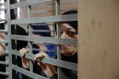 العراق : استياء شعبي لاغتصاب سجينات‎ بينهن فتاتان بلغ عمرهما 4 و5 سنوات