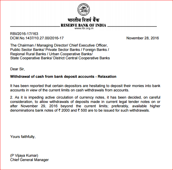 Withdrawal of cash from bank deposit accounts - Relaxation