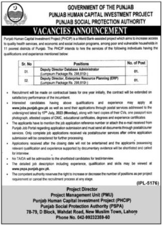 Punjab Human Capital Investment  Project Management Jobs 2023