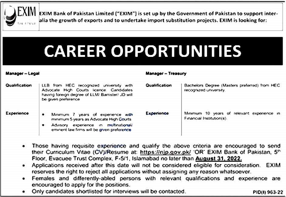 EXIM Bank of Pakistan Jobs 2022