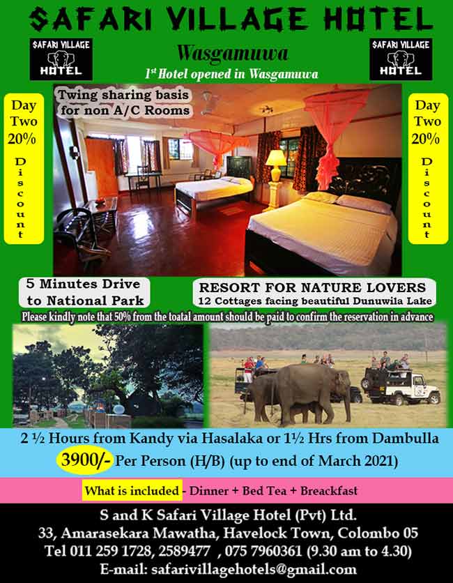 Safari Tours - Wasgamuwa.
