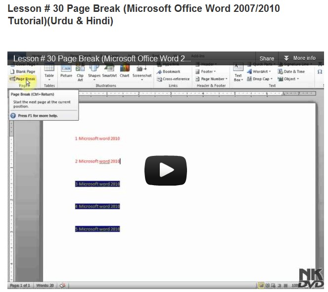 Nidokidos Ms Word 2010 Tutorial Urdu Hindi From 21 To 30 Fun