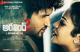 Aravind 2 Movie Latest Hot Posters