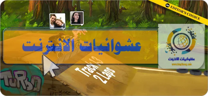 أفضل ألعاب BMX لأجهزة iPhone و iPad, ألعاب ركوب الدراجات BMX لأجهزة iOS, ألعاب BMX المثيرة لأجهزة iPhone و iPad, تطبيقات الدراجات BMX لأجهزة iOS, ألعاب التحديات البهلوانية لأجهزة iPhone و iPad, ألعاب ركوب الدراجات الهوائية لأجهزة iOS, ألعاب القفز والتحديات لأجهزة iPhone و iPad, ألعاب BMX الواقعية لأجهزة iOS, ألعاب BMX بالرسومات المذهلة لأجهزة iPhone و iPad, ألعاب رياضة BMX لأجهزة iPhone و iPad