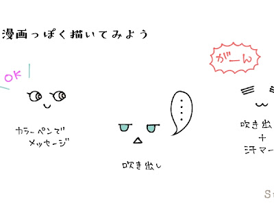 ニヤリ顔 イラスト 196145-ニヤリ顔 イラスト