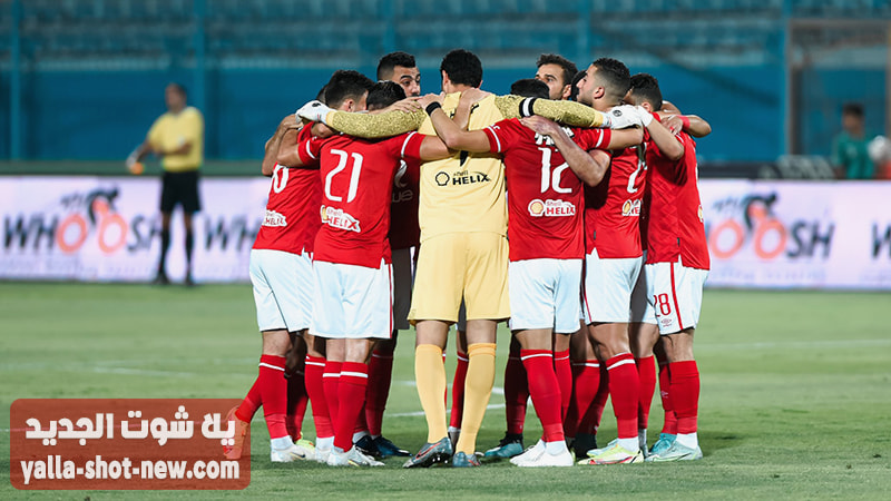 الأهلي يستقبل المصري مساء اليوم ضمن مواجهات الاسبوع الثلاثون من الدوري المصري الممتاز