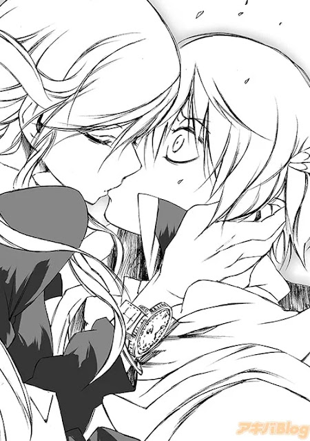 Velgrynd kissing Masayuki