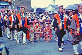 Fotografías de Japón tras la Segunda Guerra Mundial