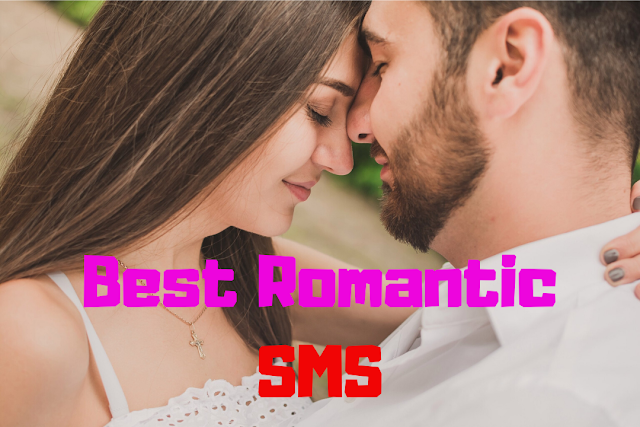 Best Romantic Bangla SMS For GF - Bangla Love SMS For GF - Bangla Romantic Sms - GD Night Sms