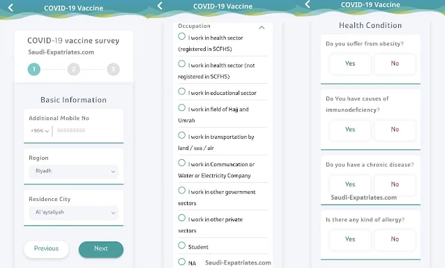 Procedure to register for Corona Vaccination through 'Sehhaty' app  in Saudi Arabia - Saudi-Expatriates.com