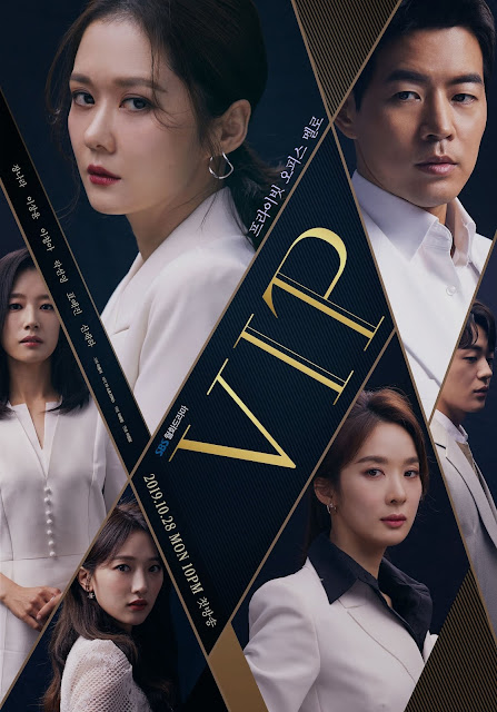 Daftar Pemain dan Sinopsis K-Drama VIP