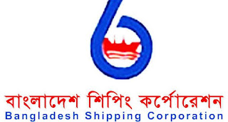 Bangladesh Shipping Corporation, Chittagong