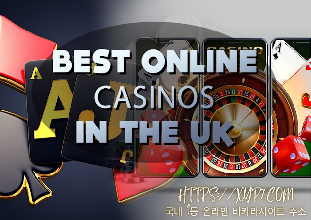 Top 5 Online Casinos in the UK
