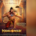 Hanuman 2024: Monkey God Goes Modern in Telugu Thrill Ride