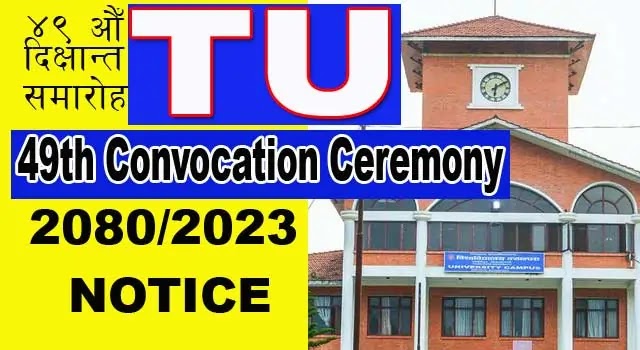 TU 49th Convocation Ceremony 2023