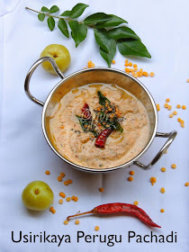 Amla Yogurt Pachadi, Gooseberry Perugu Pachadi