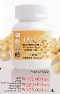 PPC Polyunsaturated Phosphatidyl Choline Plus: tubuh akan tetap terjaga muda, penuh gairah, fungsi tubuh terpelihara, gizi tercukupi, tubuh lebih kuat, dan umur lebih panjang.