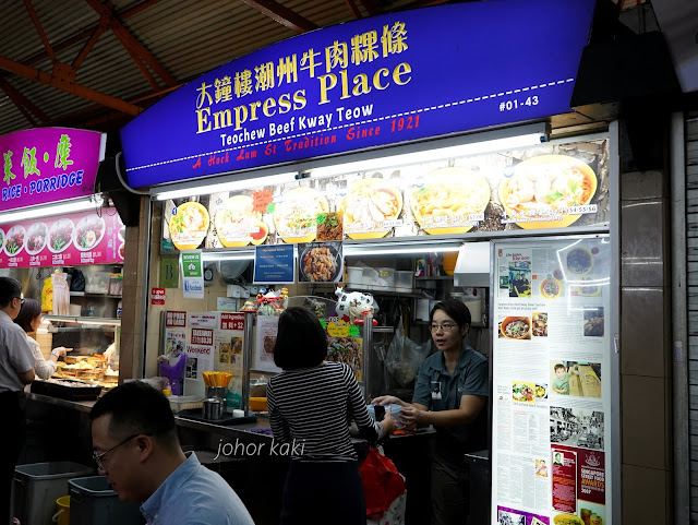 History-of-Singapore-Hock-Lam-Beef-Noodles