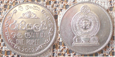 SRI LANKA 1 RUPEE 2002