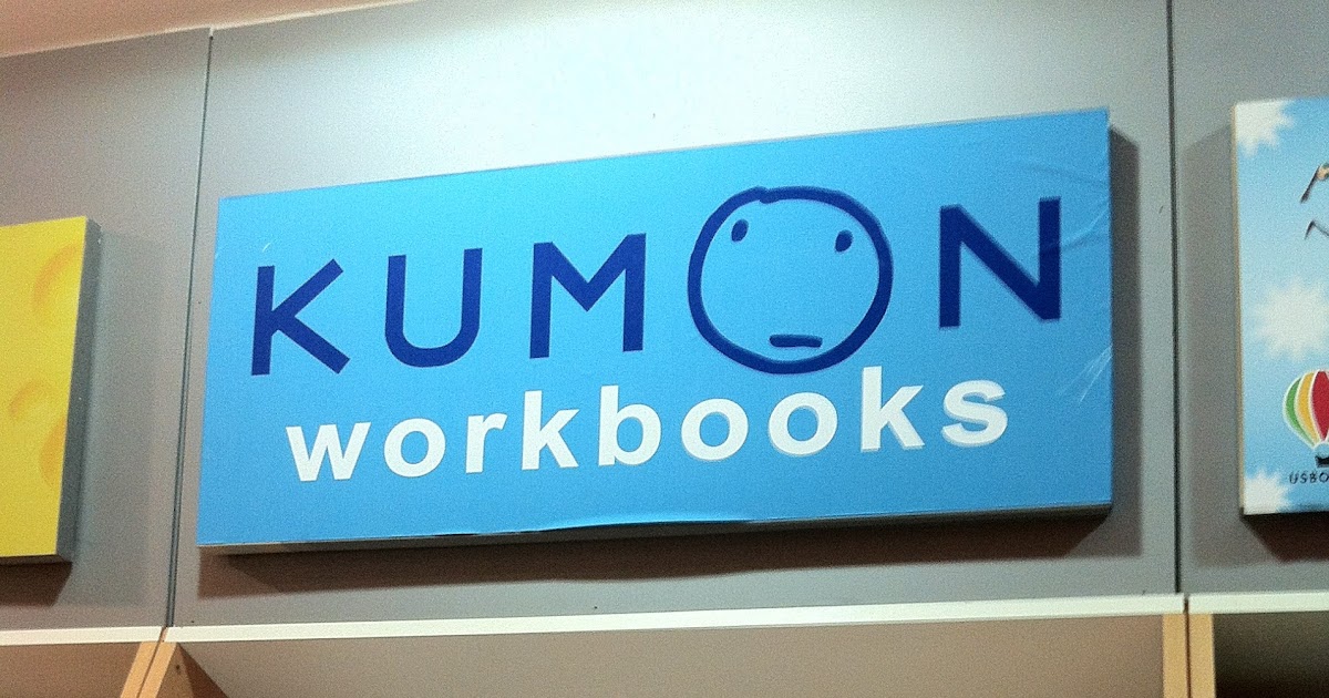 Reena's Online: Buku Latihan KUMON / KUMON Workbooks