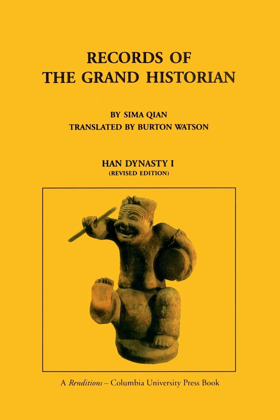 Records of the Grand Historian - Sima Qian