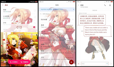 https://animethemesforxioamimiui9.blogspot.com/2020/01/tema-xiaomi-fate-extra-last-encore-v1.html