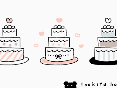 200以上 誕生日 ケーキ イラスト かわいい 簡単 137848