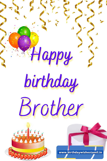 advance happy birthday brother images