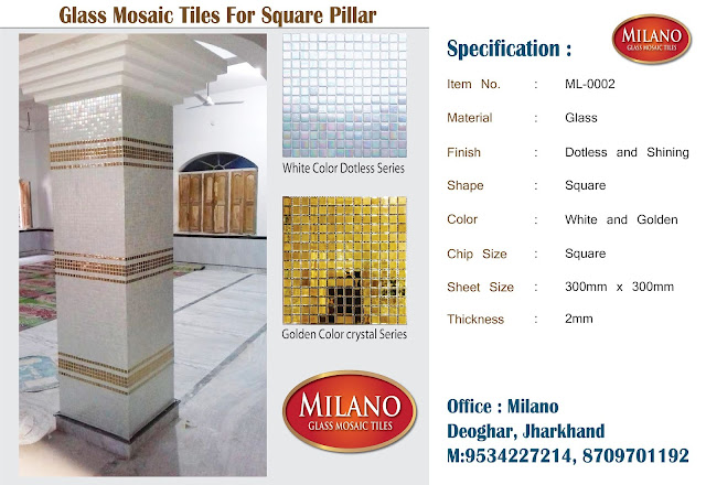 Round pillar designs for houses,round pillar design,square pillar designs for houses,round pillar designs,blue tiles for swimming pool,tiles for round pillar Glass mosaic tiles, glass tiles,round pillar tiles,square pillar designs kerela,square pillar design,square pillar designs,swimmimg pool blue tiles, tiles for round pillars in india